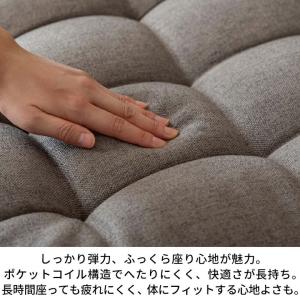 ローソファー セット 一人掛け 背もたれ 座椅...の詳細画像5