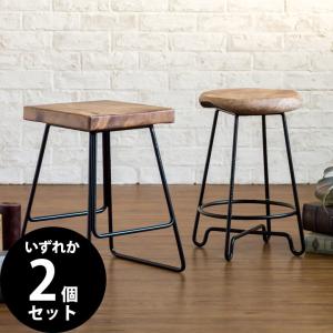 スツール 椅子 木製 おしゃれ 玄関スツール カウンターチェア アイアン