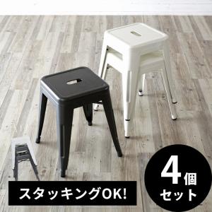 Amazon.co.jp: 山善(YAMAZEN) スタッキングチェア 厚み5cm