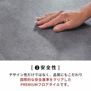 フロアタイル 置くだけ 6畳 大理石 48枚 ...の詳細画像5