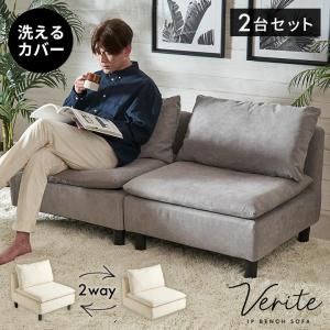 IKEA/イケア/通販】SODERHAMN ソーデルハムン カバー 3人掛け