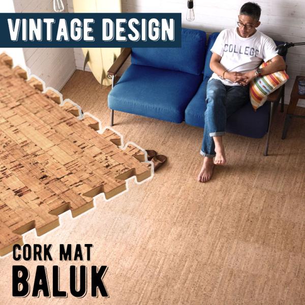コルクマット ジョイントマット 30cm 36枚 約 2畳 コルクタイル プレイマット 防音マット ...