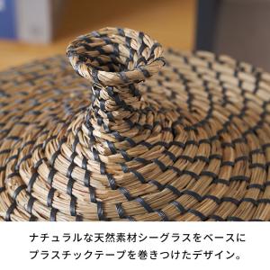 バスケット ふた 付き かご ポット シーグラ...の詳細画像4