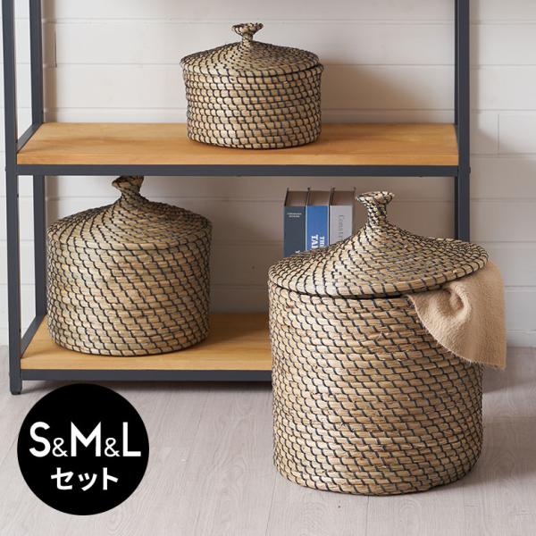 バスケット ふた 付き かご ポット シーグラス 3点セット S M L 収納 ダスト ボックス 荷...