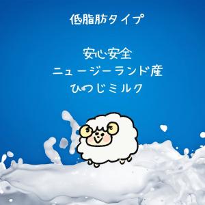 お試し用 低脂肪 ペット 犬 ワンちゃん 天然...の詳細画像1