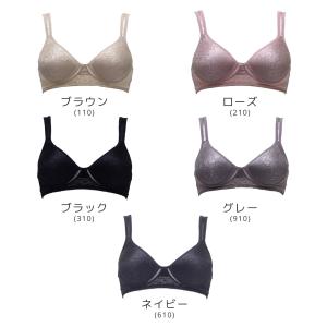 ブラの郷 段差解消 ノンワイヤーブラジャー 女...の詳細画像3