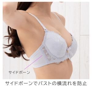 アンティークフラワーレース(Cカップ) ワイヤ...の詳細画像4