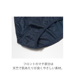 ブラジャー ショーツセット C・Dカップ スカ...の詳細画像5