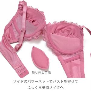 ノンワイヤーブラジャー ショーツセット 3L・...の詳細画像1