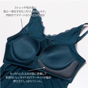 ブラトップ カップ付きインナー レース デイフ...の詳細画像1
