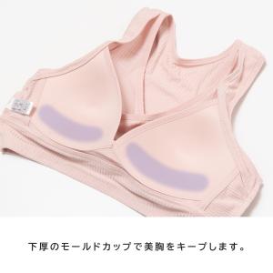 ナイトブラ ノンワイヤーブラジャー やさしく包...の詳細画像2