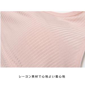 ナイトブラ ノンワイヤーブラジャー やさしく包...の詳細画像4