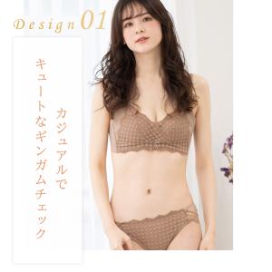 ノンワイヤーブラジャー & ショーツセット 上...の詳細画像2