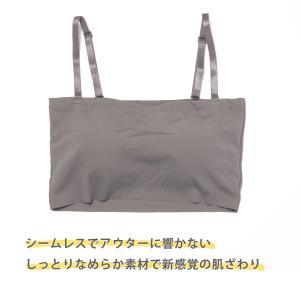 チューブトップ ストラップ付き シームレスブラ...の詳細画像3