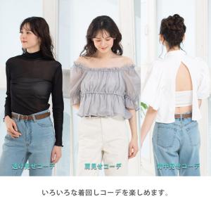 チューブトップ レース 肌見せスタイル 夏コー...の詳細画像3