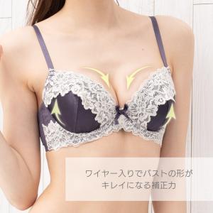 AAA・AA・Aカップ 小さいサイズ 小胸 ヘ...の詳細画像2