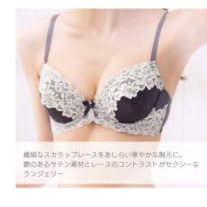 AAA・AA・Aカップ 小さいサイズ 小胸 ヘ...の詳細画像5