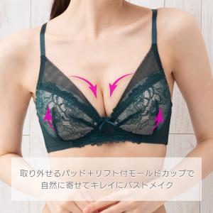 ノンワイヤーブラジャー ショーツセット S〜L...の詳細画像2