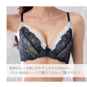 ノンワイヤーブラジャー ショーツセット S〜L...の詳細画像4