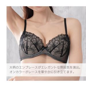 ノンワイヤーブラジャー ショーツセット S〜L...の詳細画像4