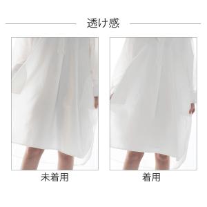 ペチパンツ 日本製 インナーフレアパンツ ペチ...の詳細画像4