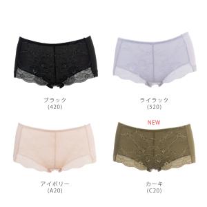 ショーツ ボックスショーツ 一分丈 ここちよい...の詳細画像5