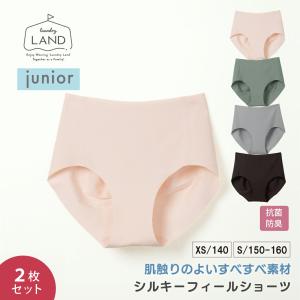 pom ponette junior（ポンポネット ジュニア） ポンポネットジュニア