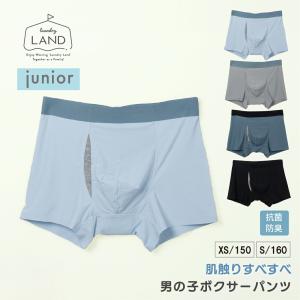 シャーリーテンプル（Shirley Temple） 子供服 女の子 110cm