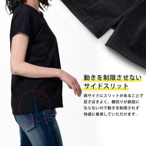 カップ付き Tシャツ カットソー 綿100% ...の詳細画像4