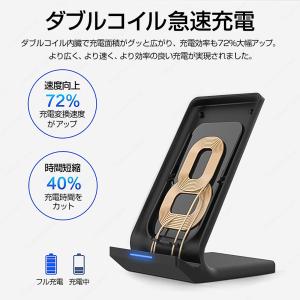 ワイヤレス充電器 iPhone17 Air 1...の詳細画像5