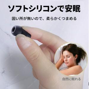 イヤホン 有線 睡眠 普段使い 3.5mm T...の詳細画像5