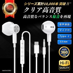 elephant-japan2_ft-1172d4