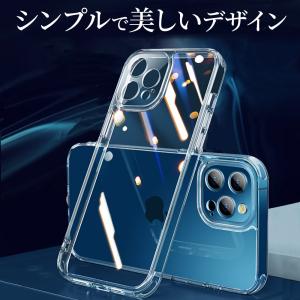 iphone17 16 e ケース クリア i...の詳細画像2