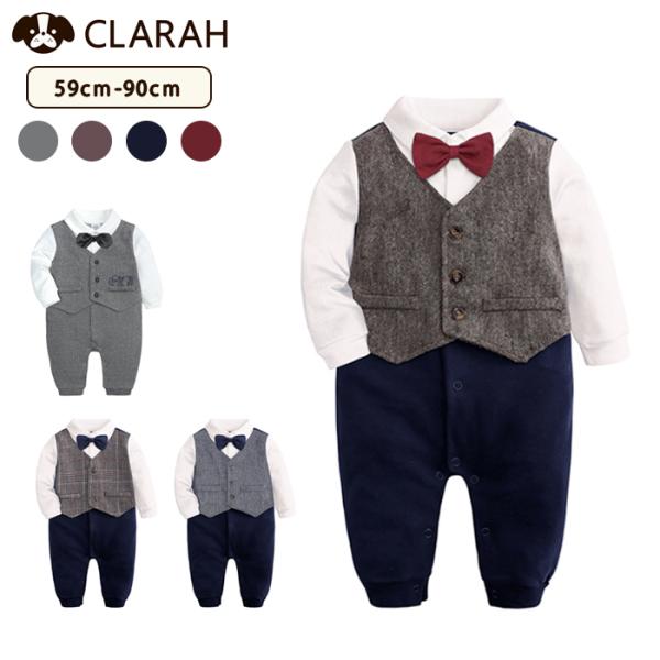 ベビー カバーオール つなぎ 長袖 長ズボン フォーマル セットアップ風 ベスト 重ね着風 股下スナ...