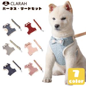 シャーロットドレス Charlotte's Dress Collar Ella Art. f1107N 小型