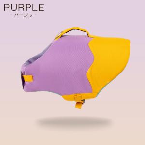 犬 ライフジャケット 救命胴衣 犬用 ドッグ ...の詳細画像1