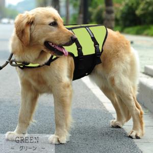 ライフジャケット 犬用 救命胴衣 スイムウェア...の詳細画像2
