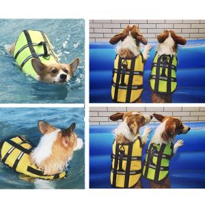 ライフジャケット 犬用 救命胴衣 スイムウェア...の詳細画像4