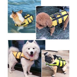 ライフジャケット 犬用 救命胴衣 スイムウェア...の詳細画像5