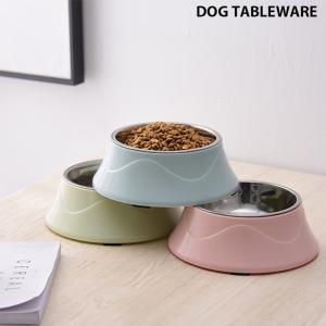 ペット用 お皿 フードボウル 犬 猫 ペット 給餌 フードボール ボウル 皿 セパレート ステンレス 食器 わんちゃん ワンちゃん エサ入れ シンプル 送料無料｜elephant2