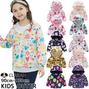 TATRAS（タトラス） 【超美品】タトラス キッズ ジュニア ダウン