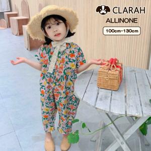 キッズ オーバーオール サロペット オールインワン つなぎ 子供服