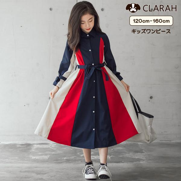 ワンピース キッズ 長袖 入園式 入学式 トリコロール 韓国子供服 女の子 おでかけ ガール 送料無...