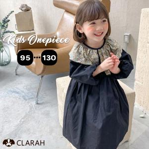 シャーリーテンプル（Shirley Temple） 子供服 女の子 120cm