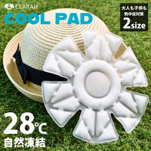 ヘルメット クールパッド 帽子 ひんやりシート ...の商品画像