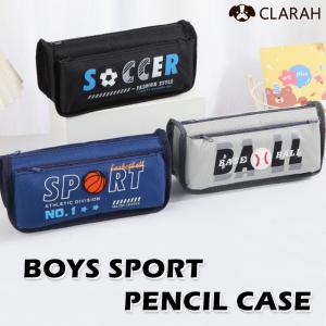 ペンケース 筆箱 男の子 サッカー バスケット 野球 入学グッズ 入学式 入園式 新生活 習い事 塾 文具 筆記用具 ステーショナリー ボーイ