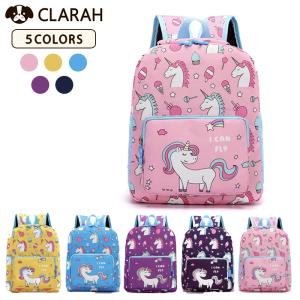 保育園 リュックのランキングtop100 人気売れ筋ランキング Yahoo ショッピング