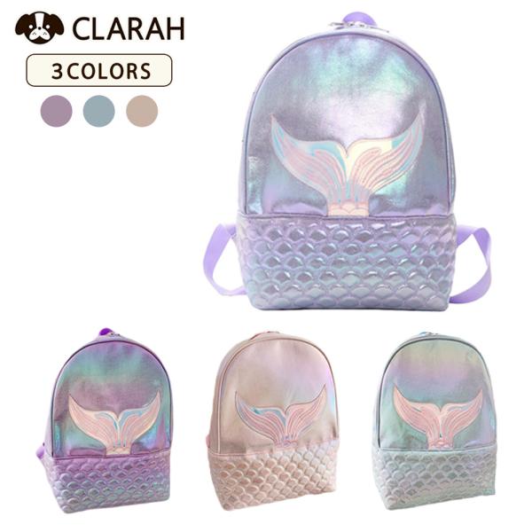 キッズ リュックサック バック かばん 鞄 オーロラ 海 保育園 幼稚園 こども おしゃれ 女の子