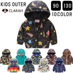 キッズ ウインドブレーカー 長袖 男の子 女の子...の商品画像