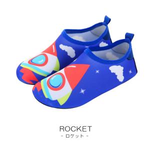 キッズ マリンシューズ アクアシューズ サメ ...の詳細画像3